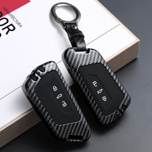 适用于2026款大众钥匙套