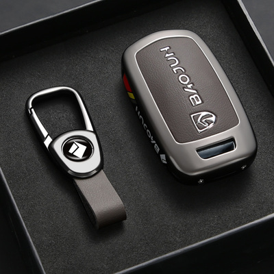 宝骏510钥匙套730折叠