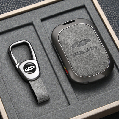 2025款奇瑞风云汽车钥匙套