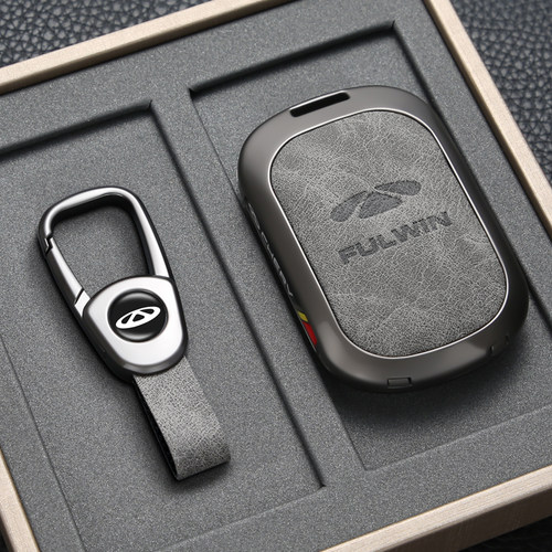 2025款奇瑞风云汽车钥匙套