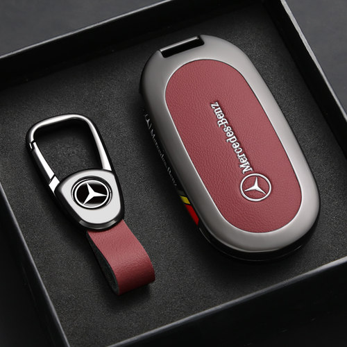 适用于2025款奔驰GLC260L钥匙套