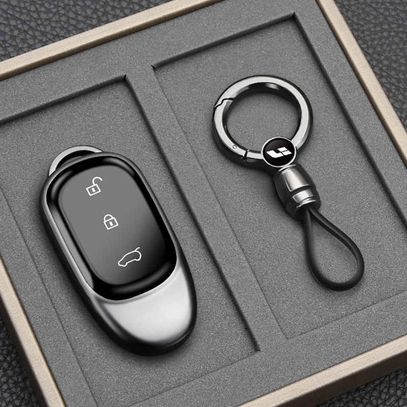 专用于理想one汽车钥匙套