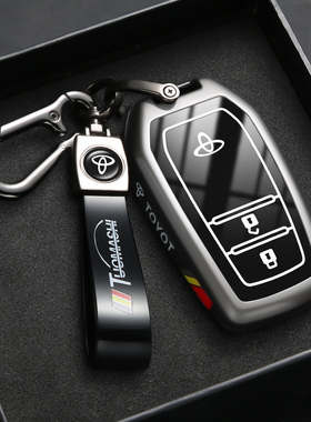 适用于26款丰田锋兰达钥匙套RAV4荣放卡罗拉锐放雷凌威飒BZ3车包