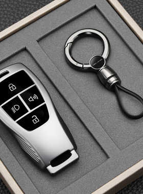 适用北京bj40钥匙套x7汽车bj80魔方eu5plus智道u7北汽钥匙包套扣