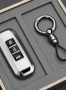 适用宝骏560车钥匙套530包510扣E100/730/310w高档e200保护壳男女