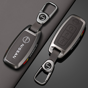 专用于日产逍客钥匙套天籁真心版奇骏探陆艾睿雅轩逸劲客车包壳扣