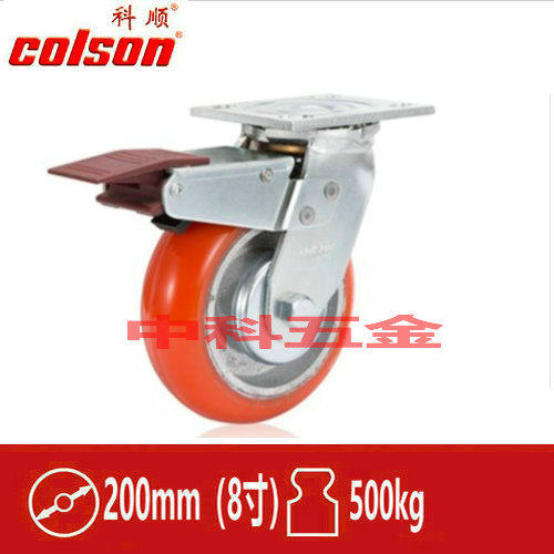 奥奔重型聚氨酯脚轮