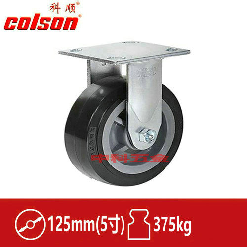 科顺奥奔改性尼龙耐磨工业脚轮