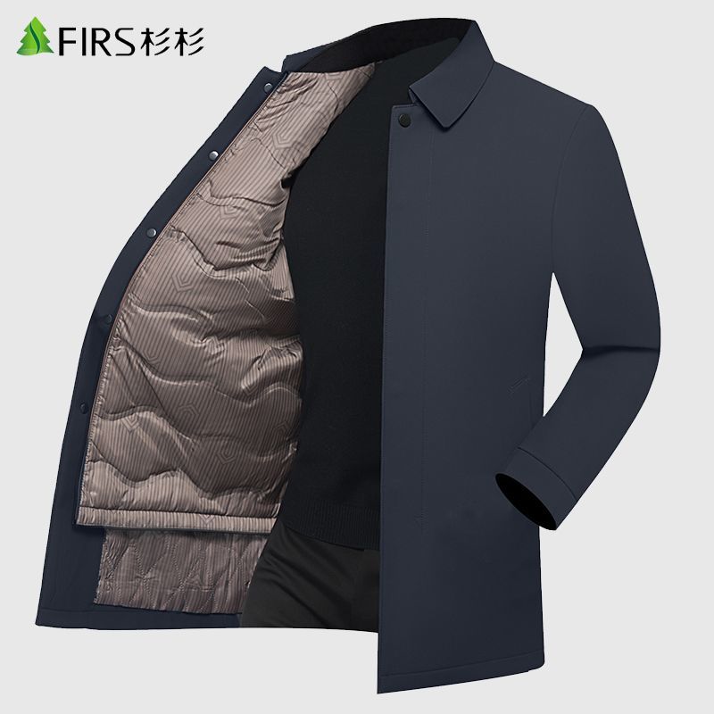 杉杉高档鸭绒男士冬季新款外套保暖款冬装可脱卸羽绒内胆爸爸外套