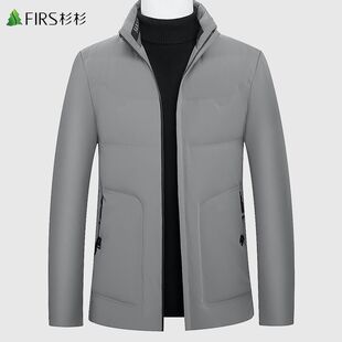 杉杉羽绒服男短款白鸭绒轻薄保暖中青年男士外套2025冬季新款休闲