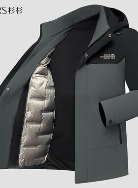 杉杉男士羽绒服中年2025冬季新款休闲外套鸭绒保暖可脱卸内胆加厚