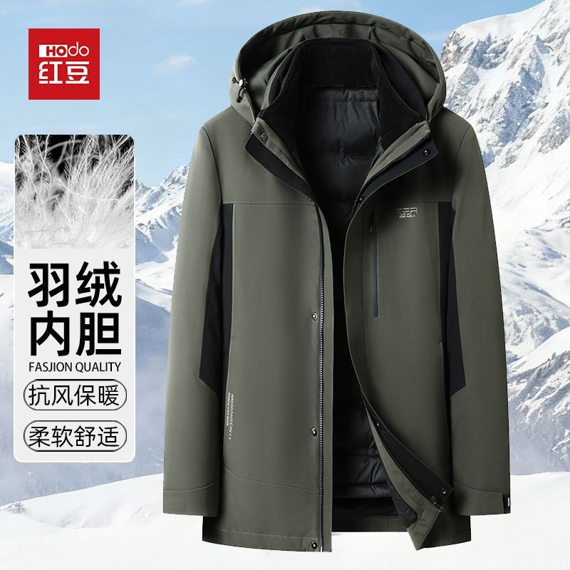红豆2025新款男士羽绒服冬季羽绒服