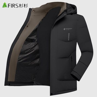 杉杉高档羽绒服男士冬季新款外套保暖款冬装保暖羽绒爸爸外套