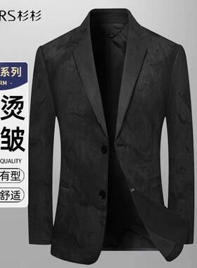 杉杉西服外套男2026新款商务休闲男式单西上衣中青年男士西装