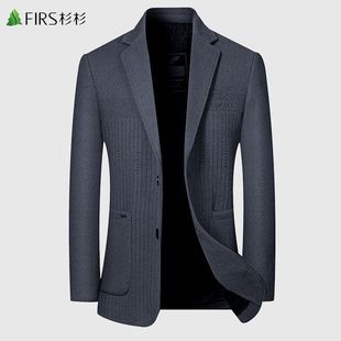 单西 上衣毛呢西装 杉杉羊毛西服男潮流中青年外套休闲春秋男士 修身