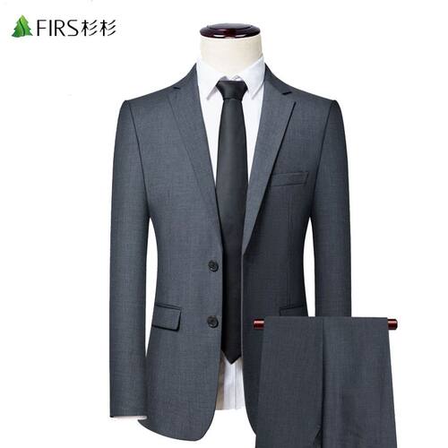 杉杉西服套装男两件套商务休闲西装男正装职业装新郎伴郎礼服结婚