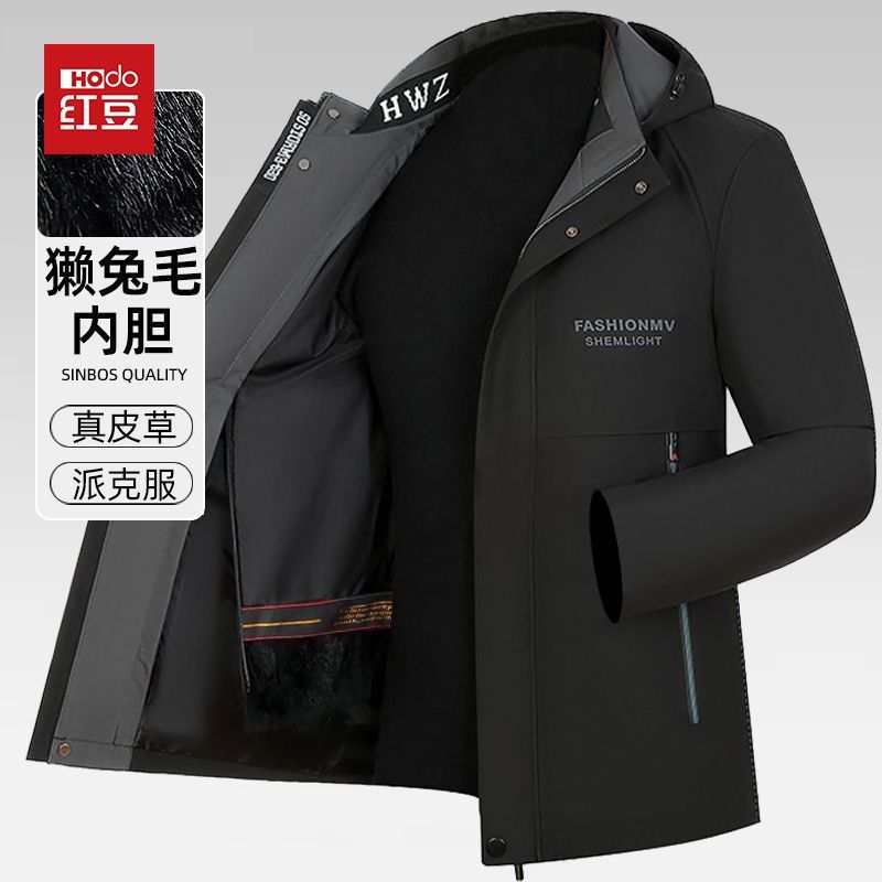 红豆【獭兔毛内胆】外套男冬季派皮衣