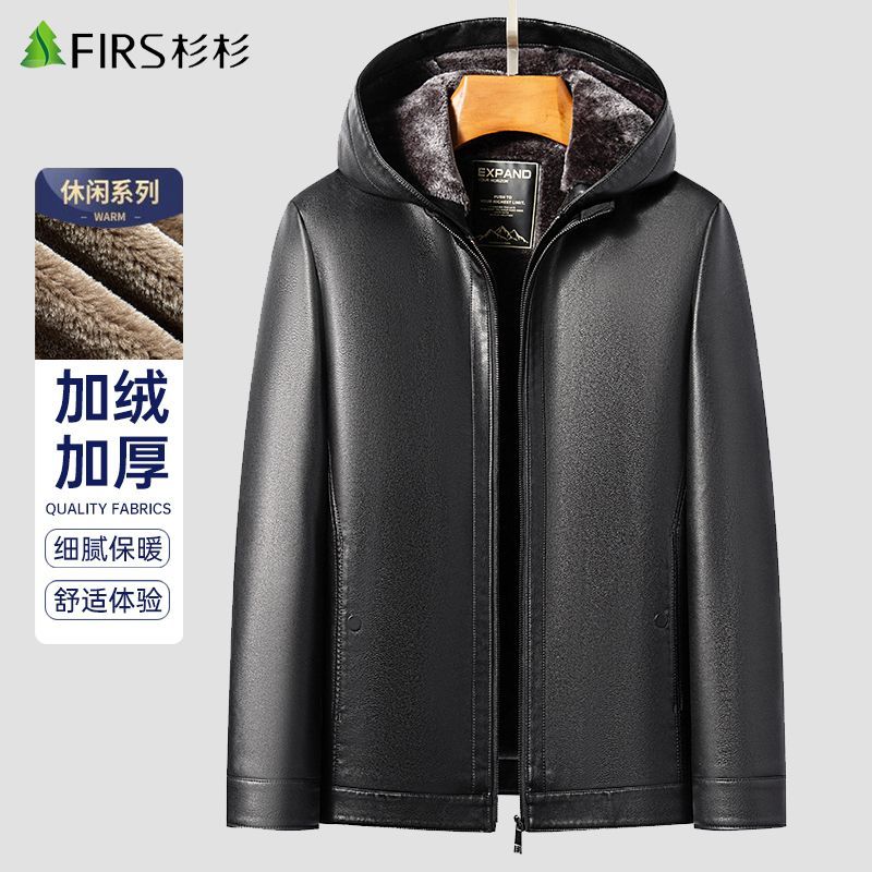 杉杉皮衣男皮毛一体加绒加厚冬季中年男士外套皮衣夹克保暖爸爸装