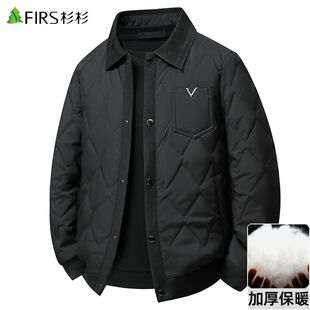 杉杉棉服外套男短款冬季商务休闲保暖男式棉袄爸爸装中年男士棉衣