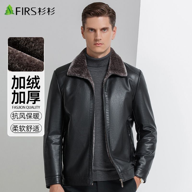 杉杉皮毛一体外套男加绒冬季2025新款中年男士皮衣爸爸冬装上衣男