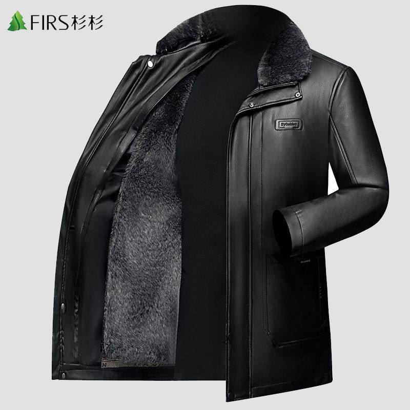 杉杉海宁皮毛一体皮衣男冬季加绒脱卸内胆男士加厚保暖皮夹克外套