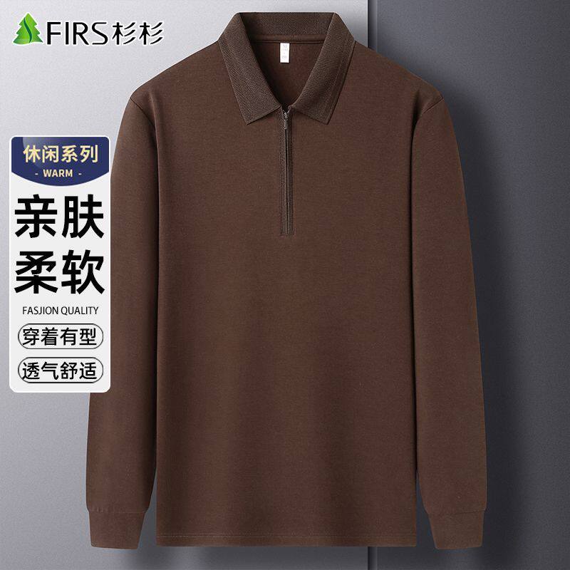 杉杉长袖T恤男春季薄款纯色2026新款休闲翻领中青年男士打底衫男
