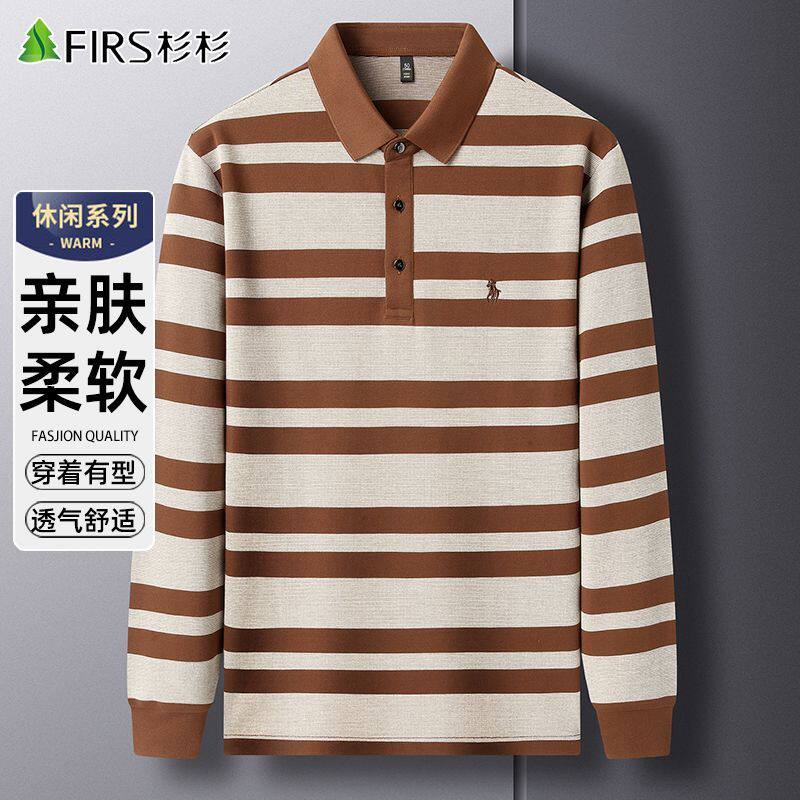 杉杉长袖T恤男春季薄款休闲2026新款翻领帅气中青年男士打底衫男