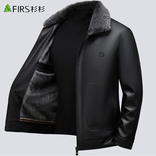 杉杉新款皮毛一体加绒冬季中年男士外套皮衣夹克保暖爸爸装皮外套