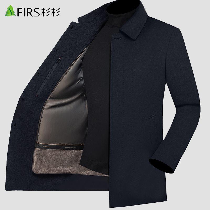 杉杉秋冬双面羊毛夹克男加绒加厚内胆毛呢保暖外套男士大衣爸爸装