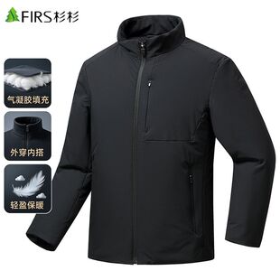 杉杉棉服外套男短款冬季商务休闲保暖男式棉袄爸爸装中年男士棉衣