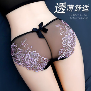 情人节小礼物大码内裤女网红爆款蕾丝性感女士三角裤