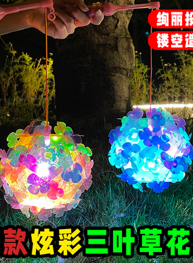 成品元宵灯笼手提花灯炫彩镭射灯笼儿童中秋节日地摊春节装饰礼品