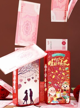 遥控喷钱机出钱机新年电动吐钞机生日喷钞惊喜盒创意情人节日礼物