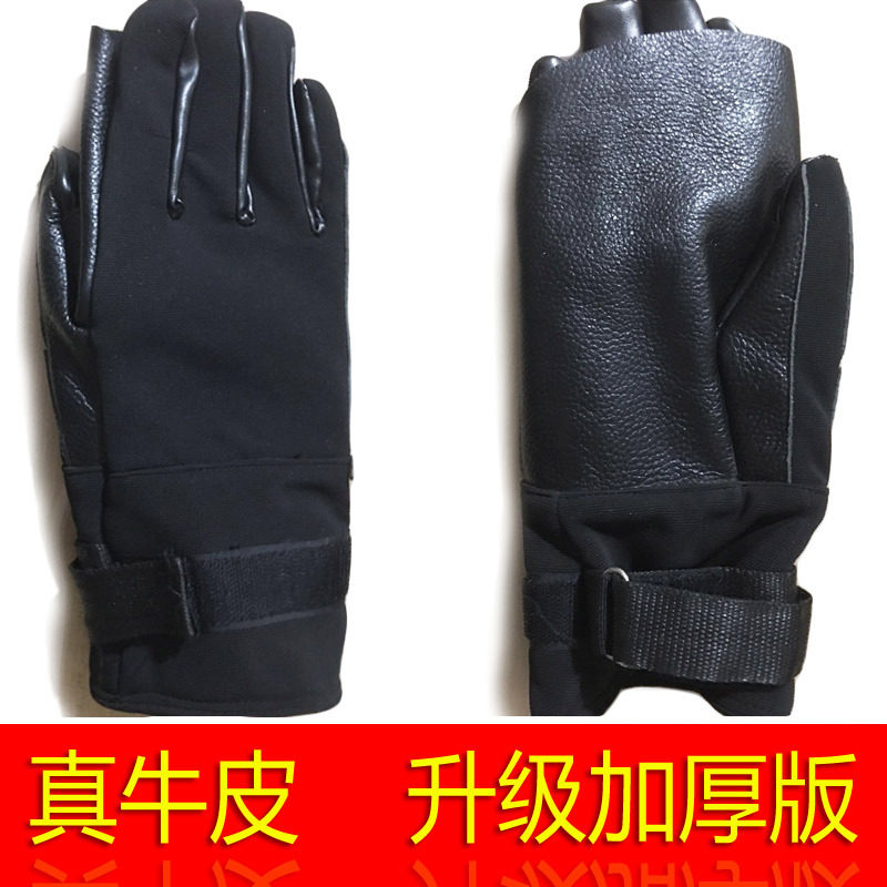 特种兵速滑锁索降手套真皮绳降机攀登探岩洞抢险耐磨防滑加厚户外