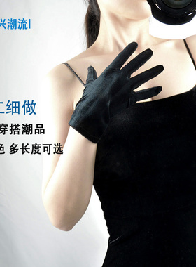 22cm黑色赫本复古手套女士秋金丝绒中长短款性感舞演礼服旗袍拍照