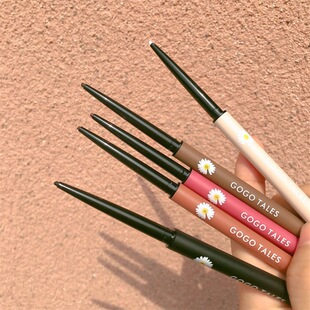 gogotales戈戈舞彩色眼线胶笔防水不晕染极细内白色红色李棕佳琪