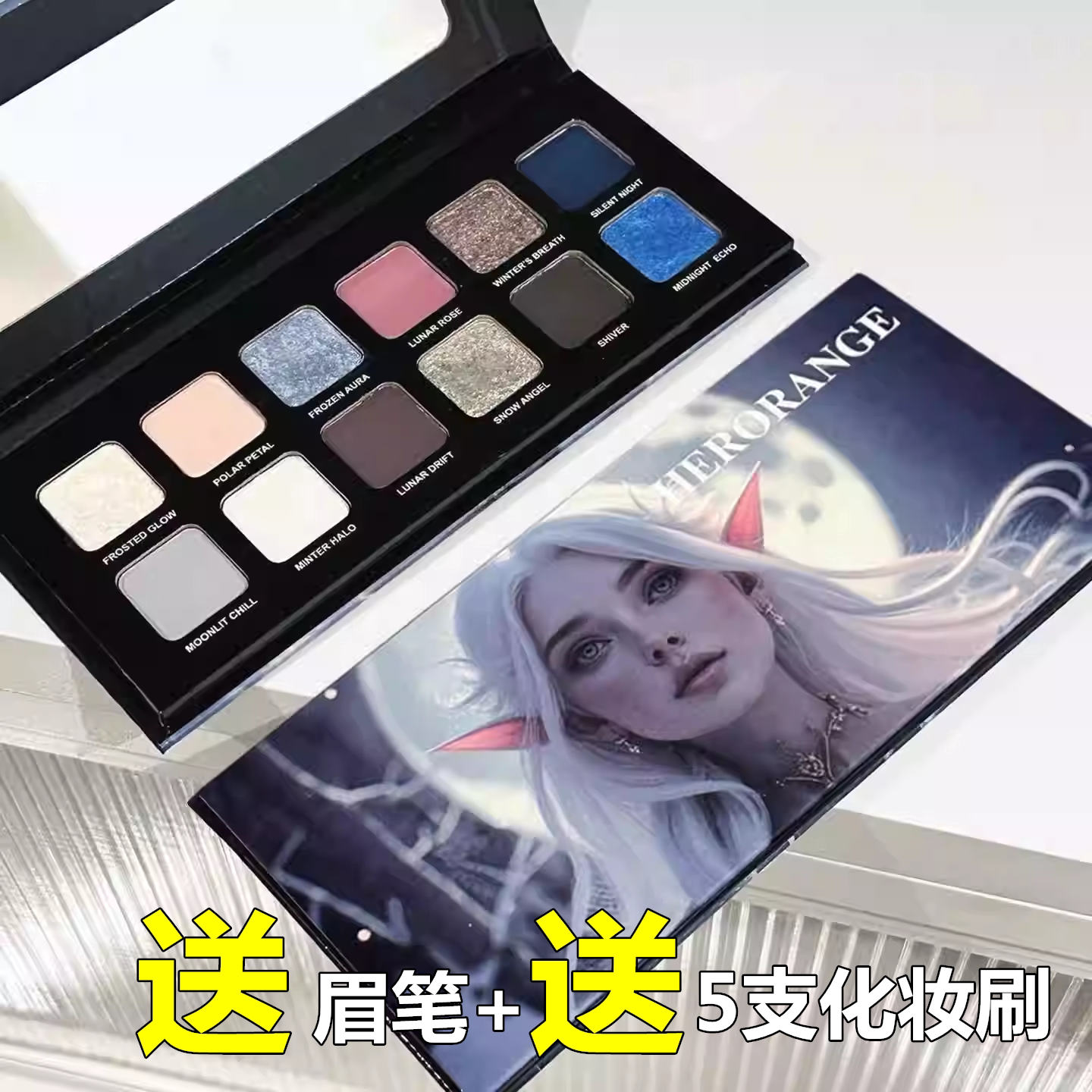 怎么闪成这样！眼影盘大地色哑光珠光高光烟熏紫色高级感2025新款