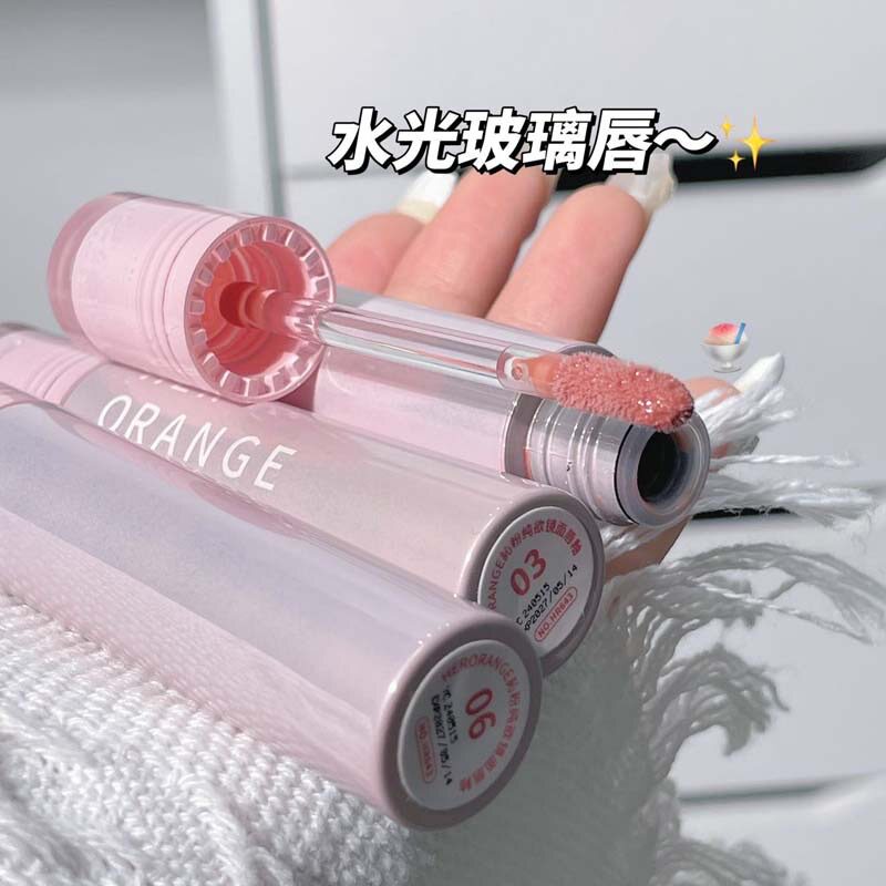 夏日纯欲风~镜面水光唇釉显白嫩不沾杯不掉色学生党平价素颜口红