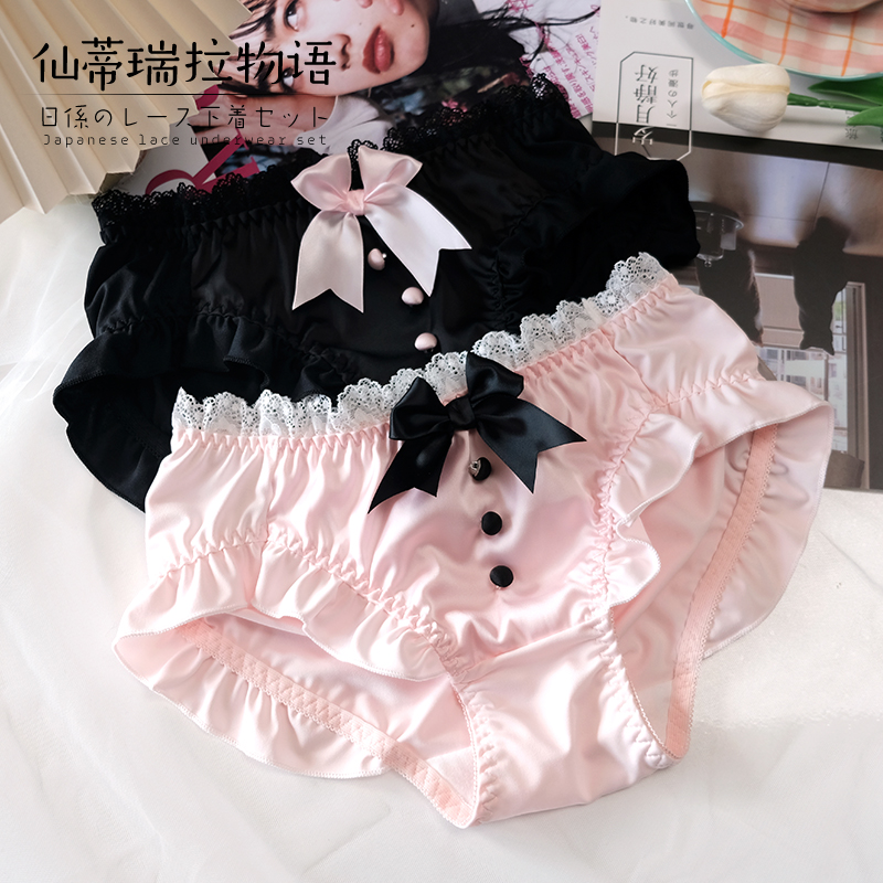 日系可爱内裤女生大码纯欲性感甜美中高腰胖mm大码粉色黑色蝴蝶结
