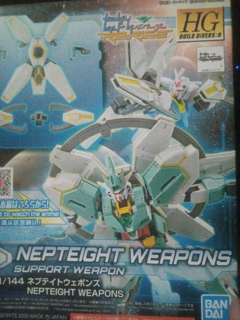 万代 hgbd:r 1:144 核心高达 海王八型 8型武器背包装备现货盒压