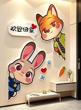 欢迎回家贴纸电梯间厅一入户迎门口外墙面装饰挂画仪式感布置造景
