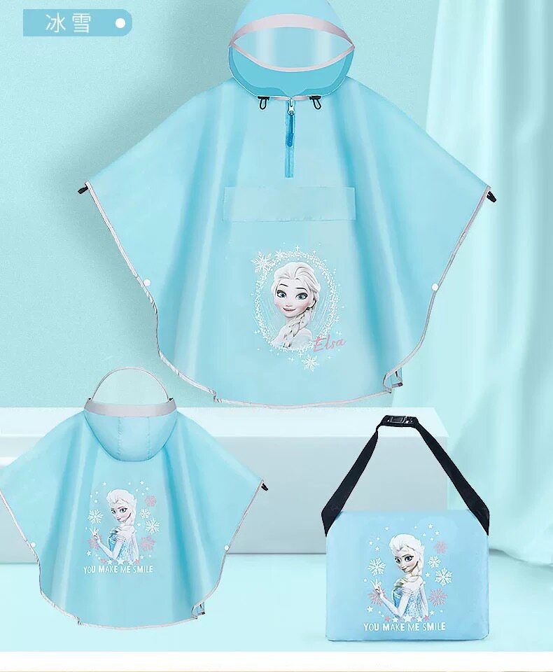 迪士尼儿童雨衣冰雪奇缘艾莎公主斗篷雨披男童女童幼儿园宝宝防水