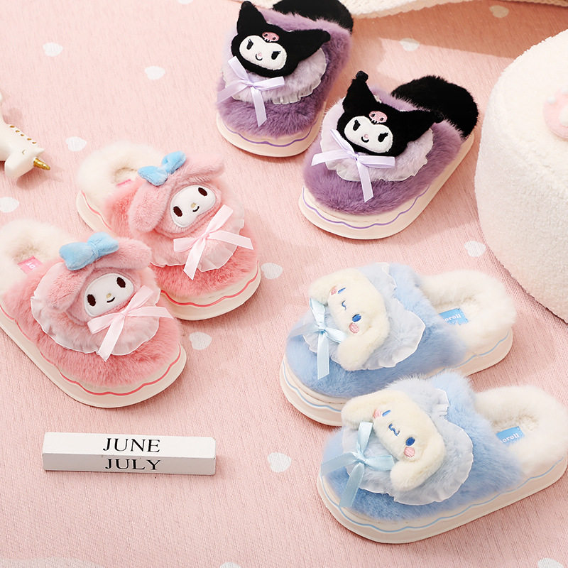 库洛米女童棉拖鞋冬季三丽欧卡通可爱室内软底保暖儿童亲子拖鞋,童鞋/婴儿鞋/亲子鞋,儿童棉拖鞋,淘宝优惠券,粉丝福利购,淘宝优惠卷