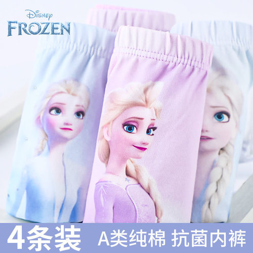 女童冰雪卡通儿童内裤平角纯棉