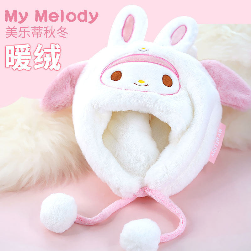 库洛米儿童秋冬季毛绒帽子女童护耳套头帽保暖加绒小女孩加厚可爱