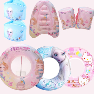 儿童游泳圈女童宝宝防侧翻腋下充气加厚救生圈初学浮板水袖 手臂圈