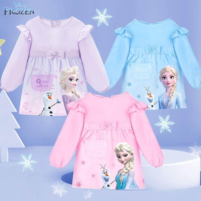 迪士尼儿童罩衣艾莎公主防水画画衣宝宝围裙吃饭围兜幼儿园反穿衣,童装/婴儿装/亲子装,反穿衣/罩衣,淘宝优惠券,粉丝福利购,淘宝优惠卷