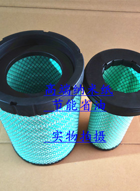 K2238PU福田欧马可乘龙M3斯卡特M7H7T7金龙海格客车609空气滤芯