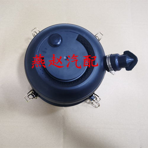 K1627滤芯总成后盖适配解放虎VN开瑞绿卡欧马可滤清器总成底盖