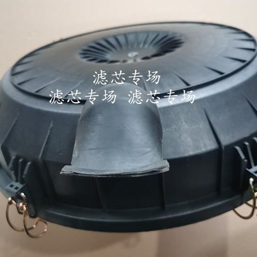 K2841空气滤芯总成下盖适配解放悍威J6P福田欧曼滤清器总成后盖